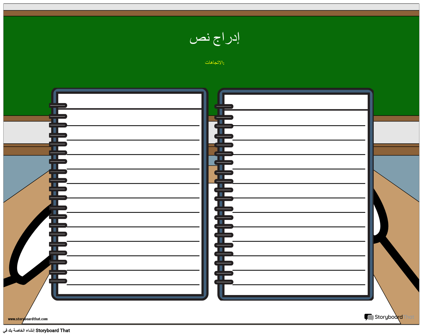 الأشياء التي أحبها في نفسي قابلة للطباعة