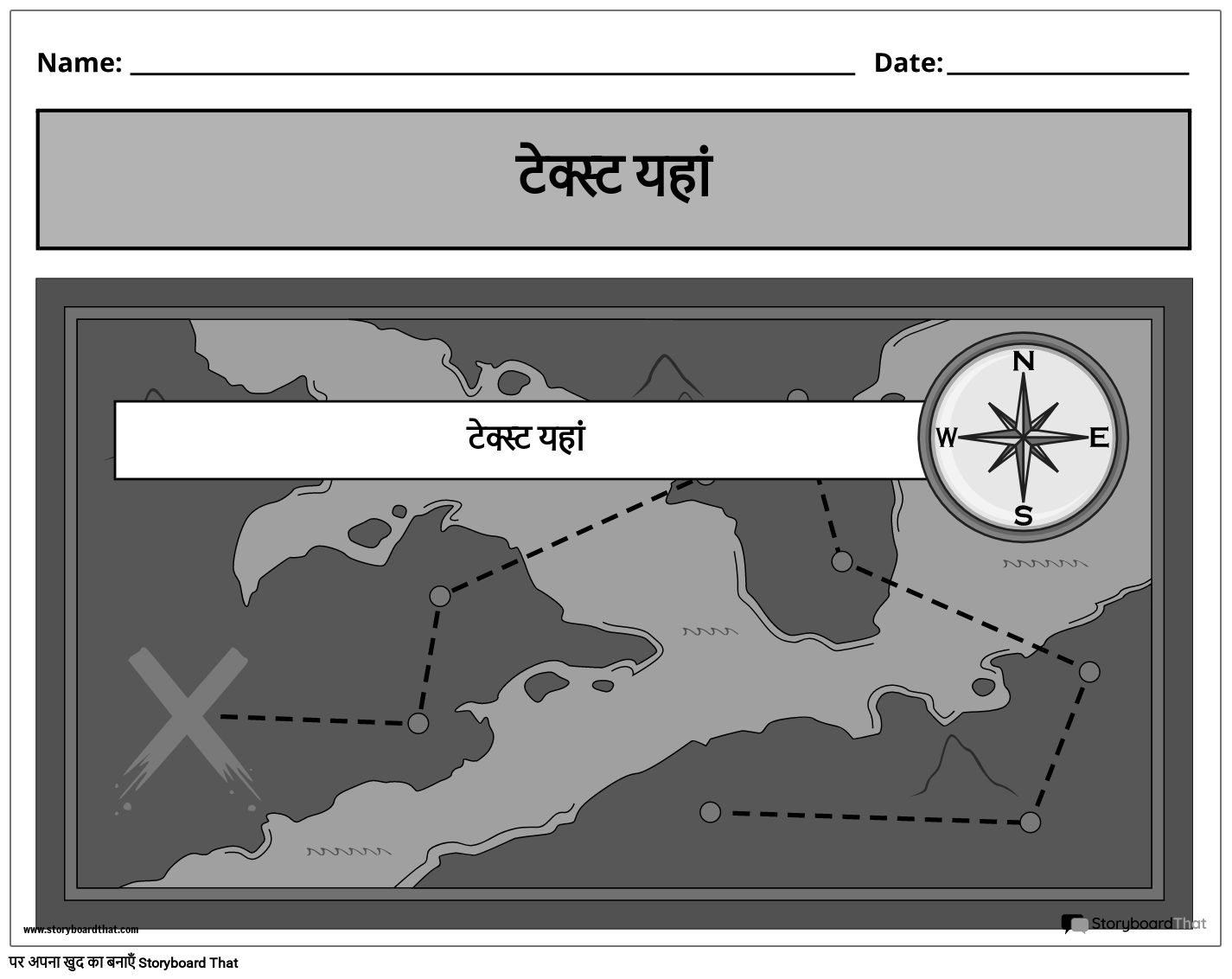 सीडी लैंडस्केप बीडब्ल्यू 1