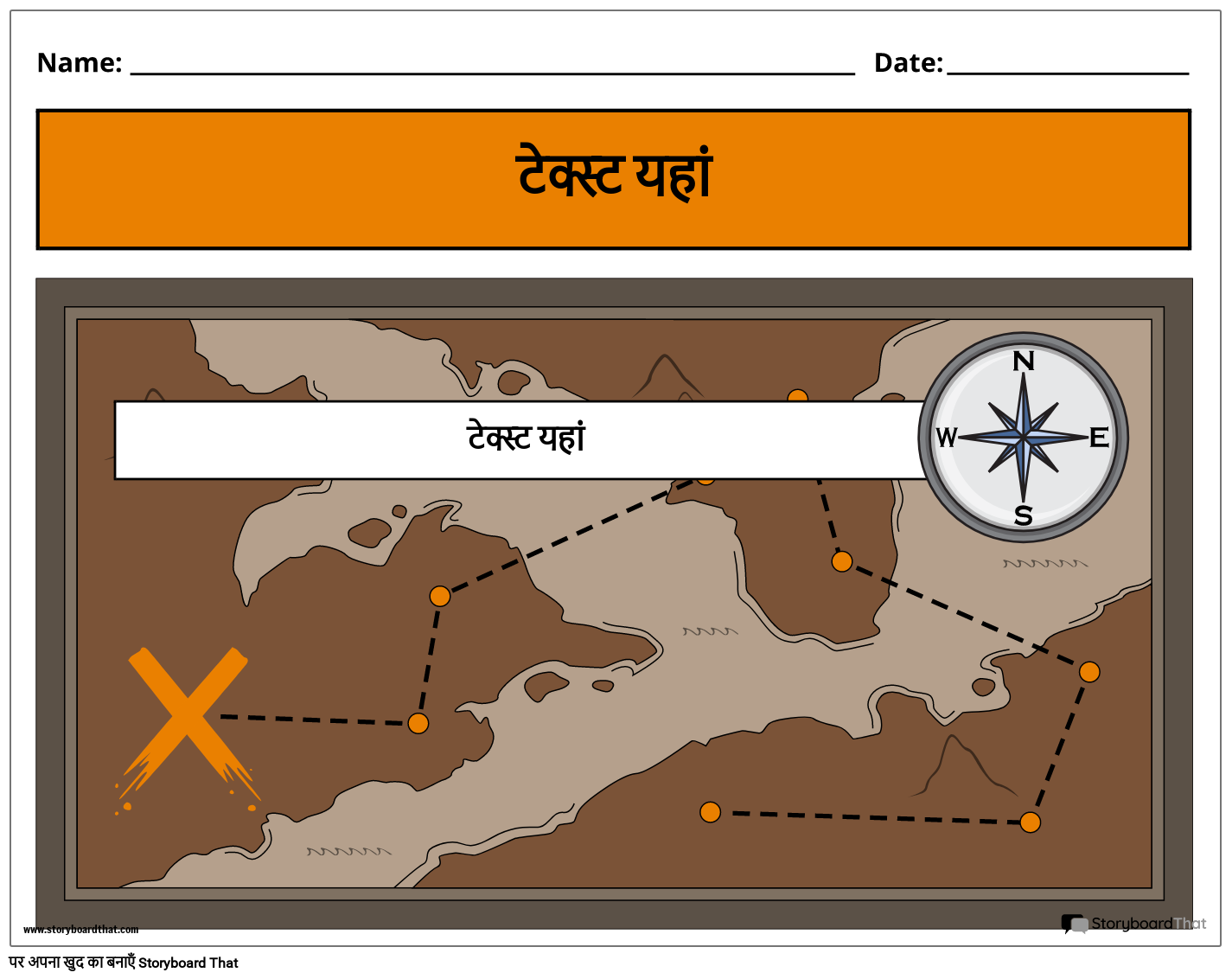 सीडी लैंडस्केप रंग 1