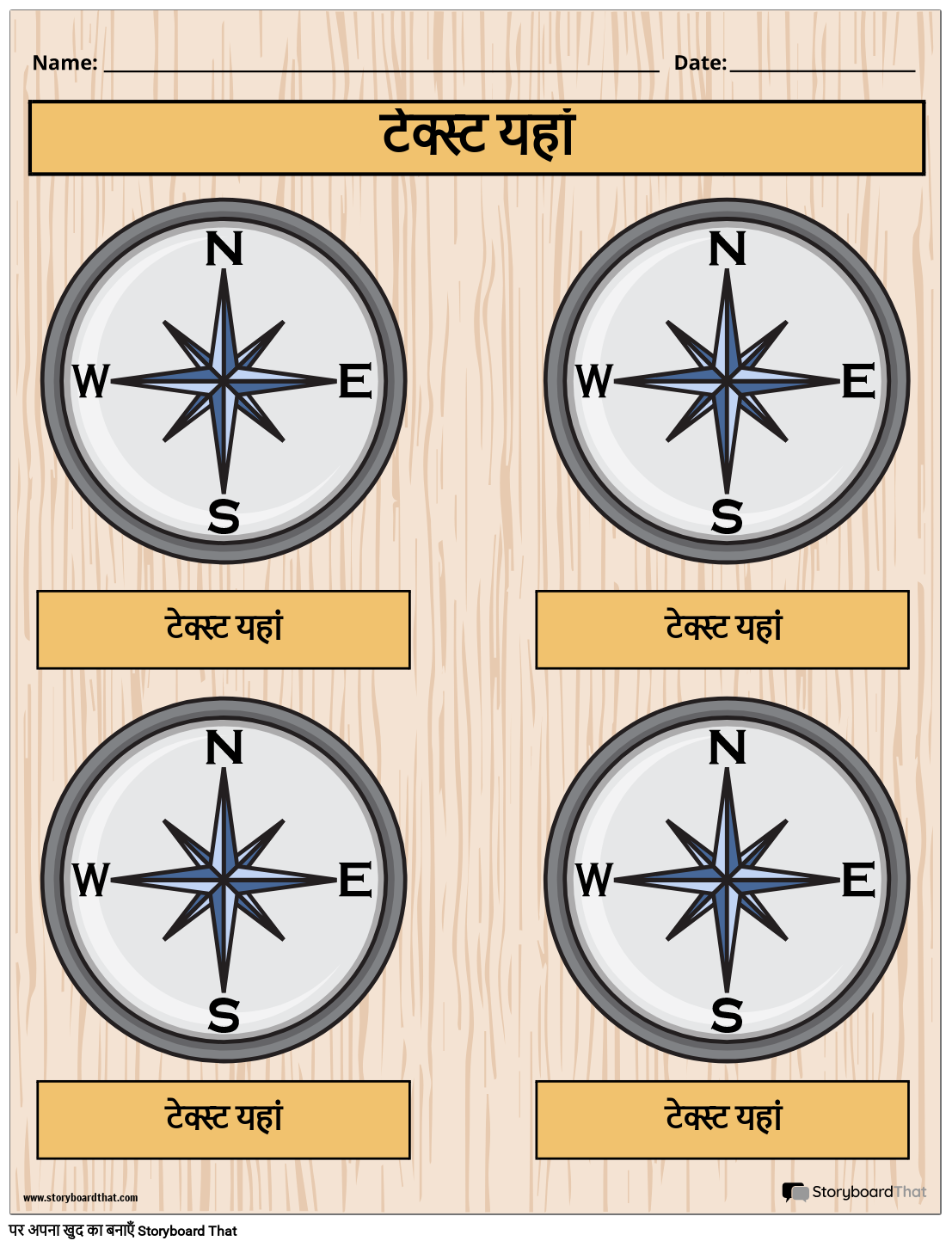 सीडी पोर्ट्रेट कलर 2